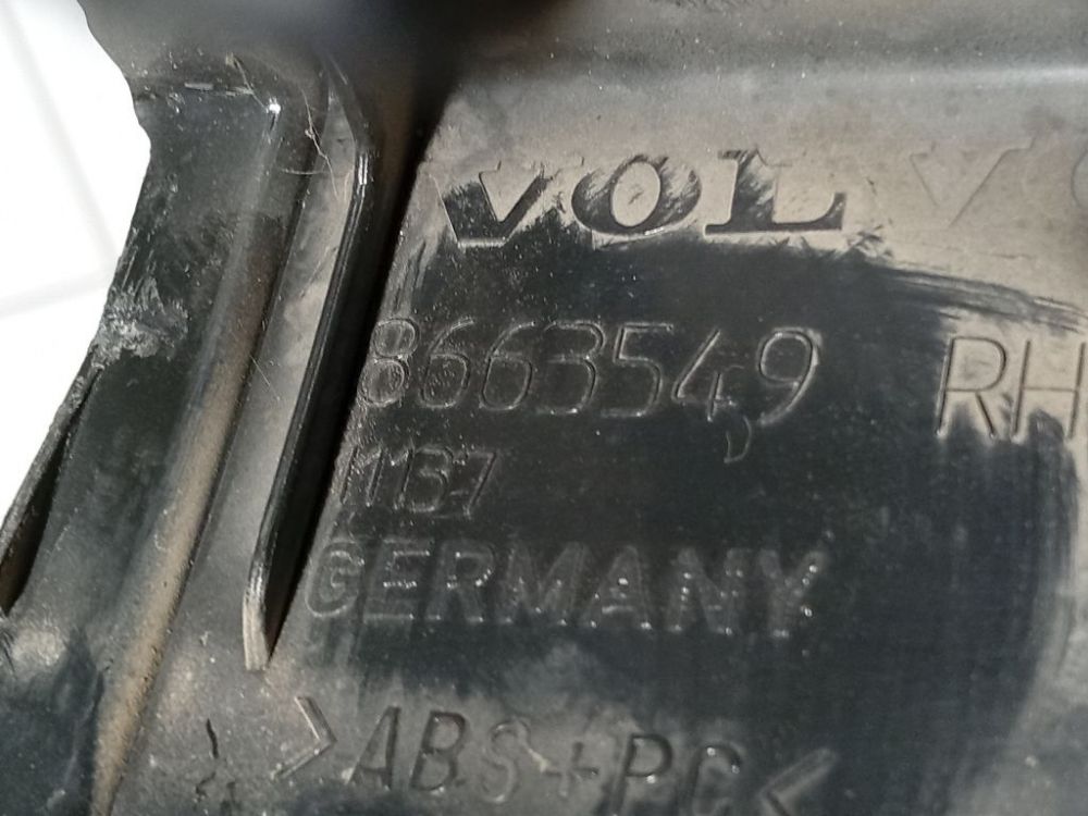 8663549 Volvo V50 2007 Salono apdaila (plastmases) - Thumbnail 4