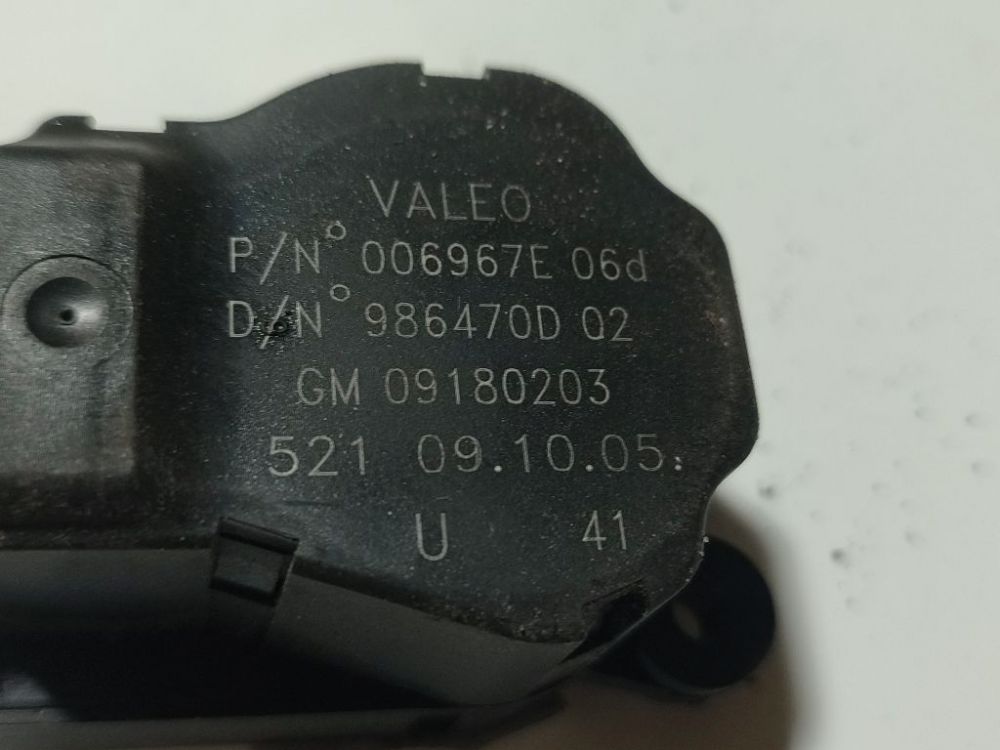 006967E06D Opel Signum 2005 Peciuko sklendes varikliukas - Thumbnail 4