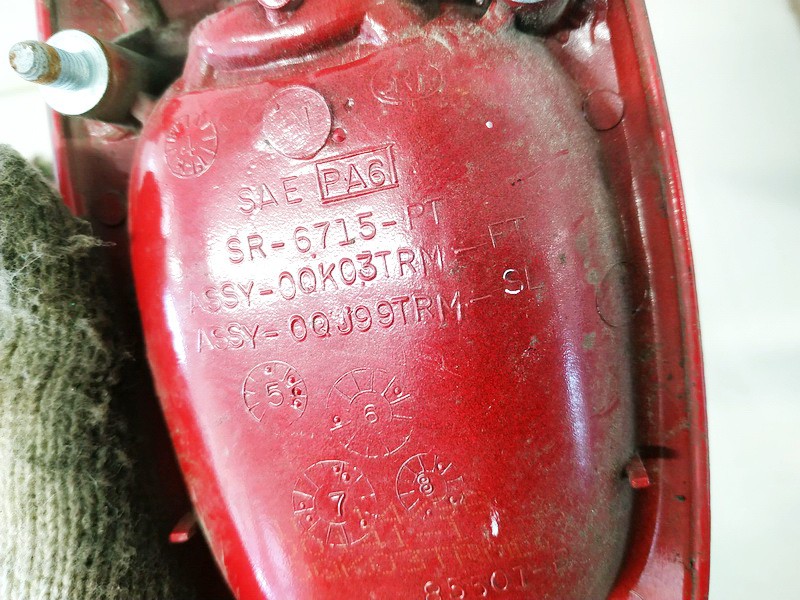 SR6715PT Chrysler Voyager 1999 Poignée Extérieure Port avant Gauche - Thumbnail 3