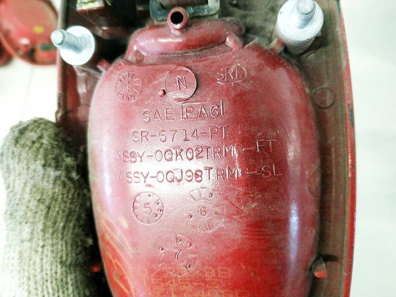 SR6714PT Chrysler Voyager 1999 Poignée de porte extérieure arrière droite - Thumbnail 3