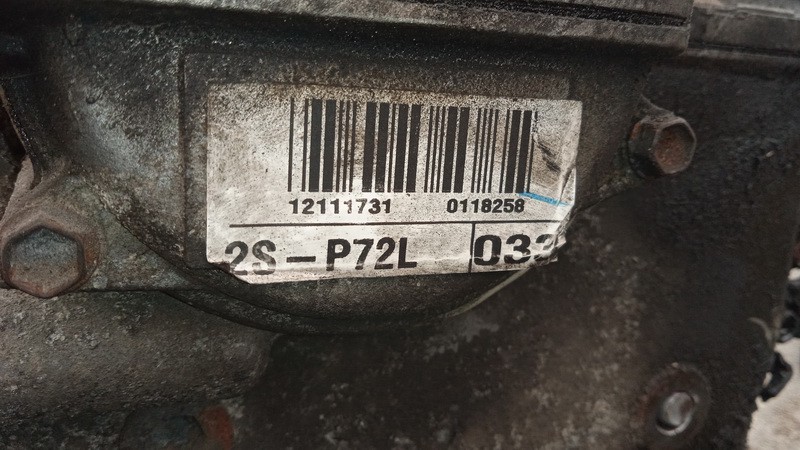 2SZ Toyota Yaris 2007 Engine - Thumbnail 6