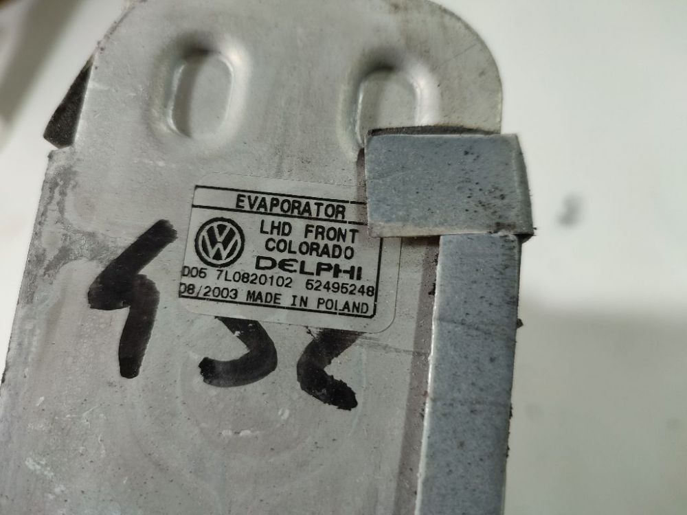 0820679 Porsche Cayenne 2003 Air Conditioning Condenser - Thumbnail 3