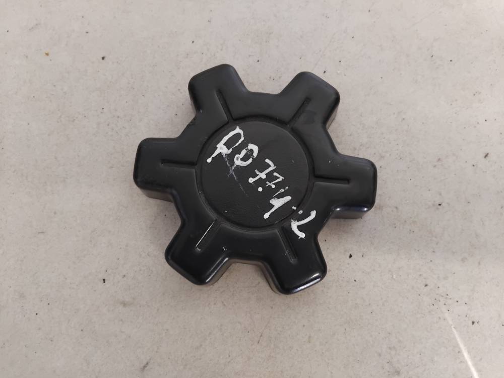 9607163977 Citroen Xsara 2001 Wykończenie wnętrza (plastikowe elementy)