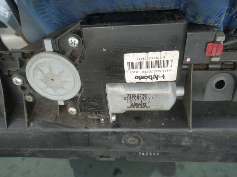 77052308 Mitsubishi Outlander 2008 Silniczek szyberdachu