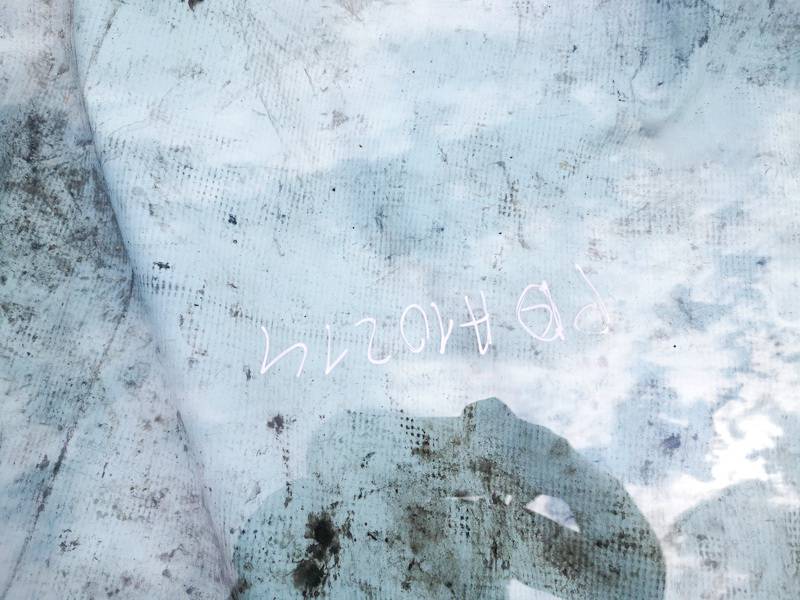 AS2 Opel Astra 2006 Door-Drop Glass - FRONT RIGHT - Thumbnail 2