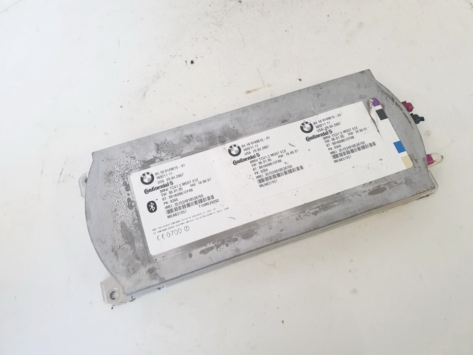 8410914961501 BMW 7-Series 2002 Other computers