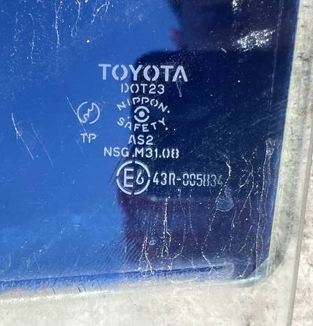 AS2 Toyota Corolla Verso 2003 Seitenscheibe Fenster Seiten Scheibe Hinten Rechts - Thumbnail 3