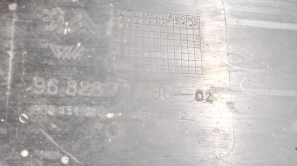 968287180 Citroen C5 2009 Interior trim - Thumbnail 3