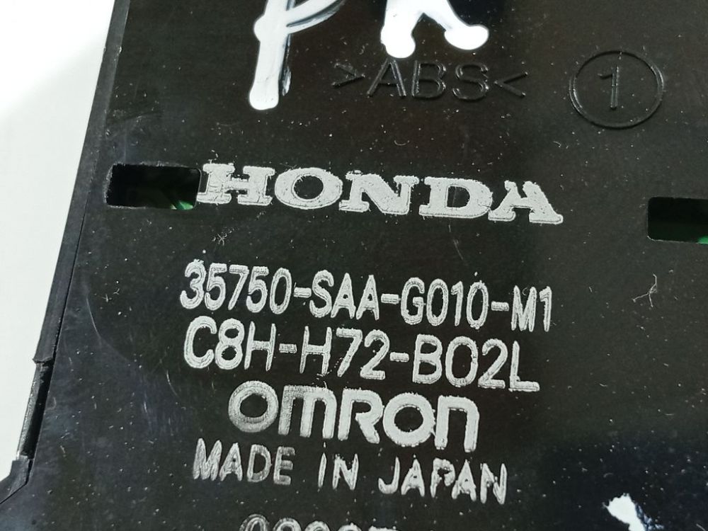 35750SAAG010M1 Honda Jazz 2003 Przycisk sterowania szybą (przyciski podnoszenia szyby) - Thumbnail 4