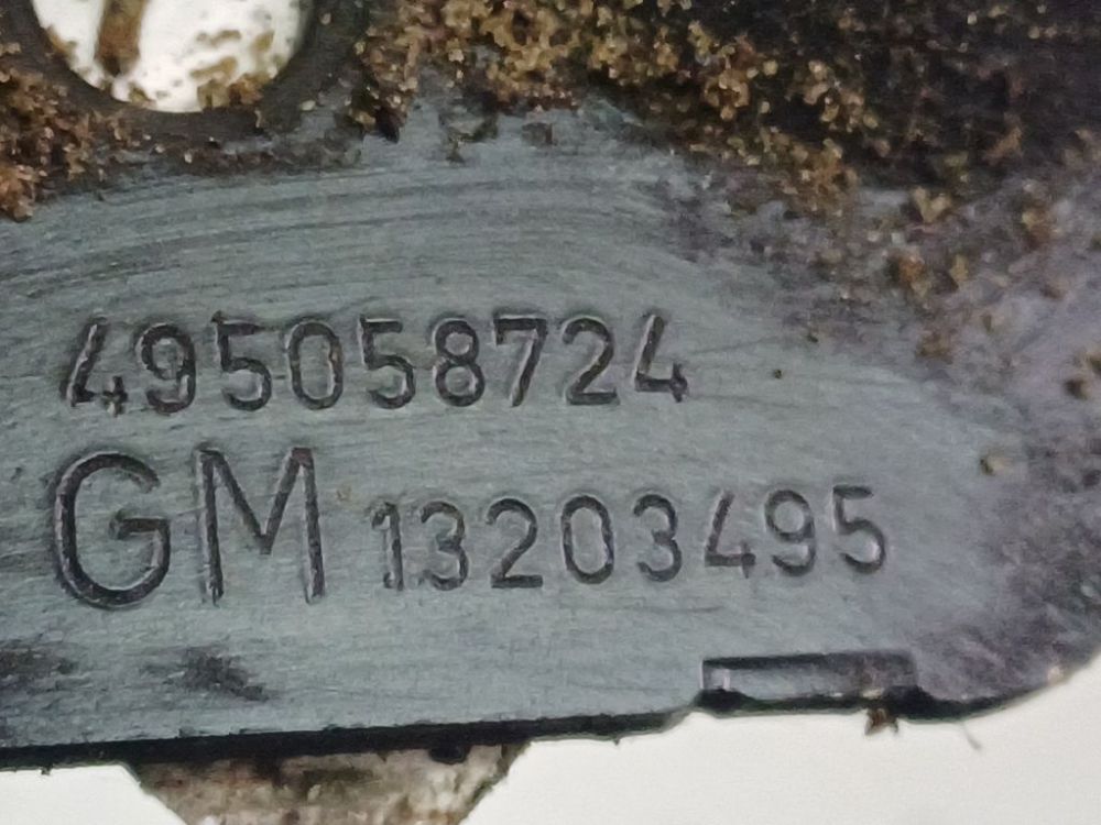 495058724 Opel Astra 2006 Ответная часть замка двери задний - Thumbnail 4