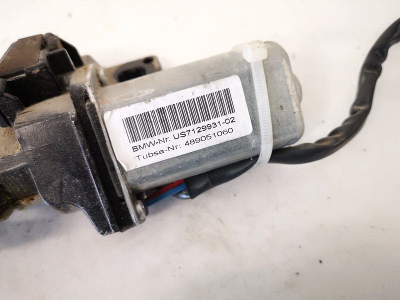 US712993102 BMW 5-Series 2008 Zamek tylnej klapy - TYLNE - Thumbnail 3