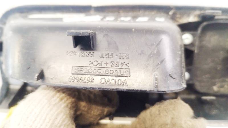 8679669 Volvo V50 2004 Stiklo valdymo mygtukas (lango pakeliko mygtukai) - Thumbnail 3