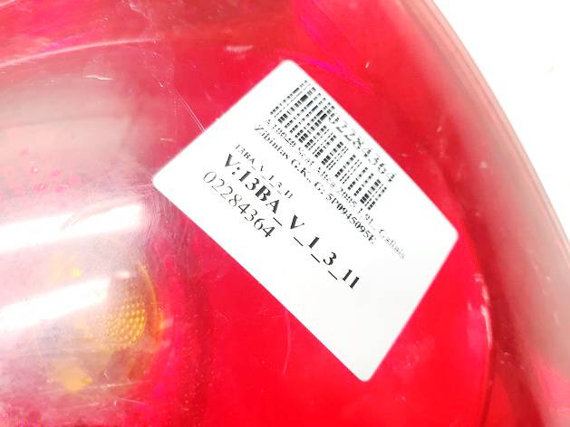 5P0945095E Seat Altea 2005 Tail Light lamp Outside - REAR LEFT - Thumbnail 2