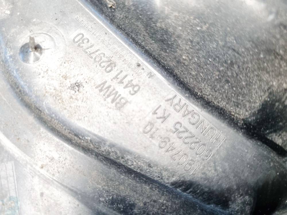 64119297730 BMW 3-Series 2016 Other holders - Thumbnail 4