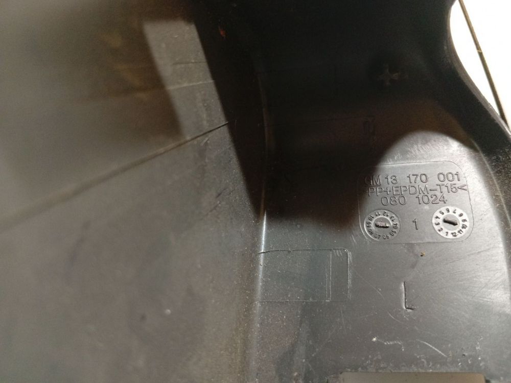 13170001 Opel Zafira 2009 Innenausstattung - Thumbnail 4