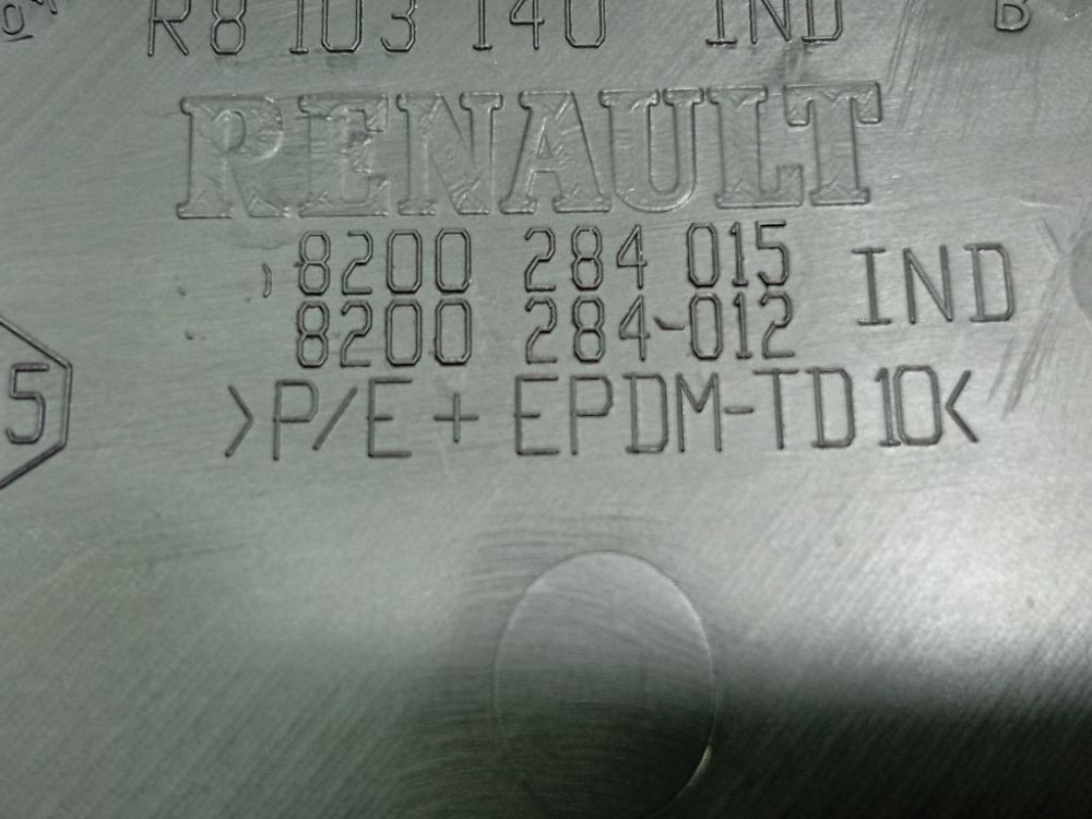 8200284015 Renault Scenic 2005 Interior trim - Thumbnail 4