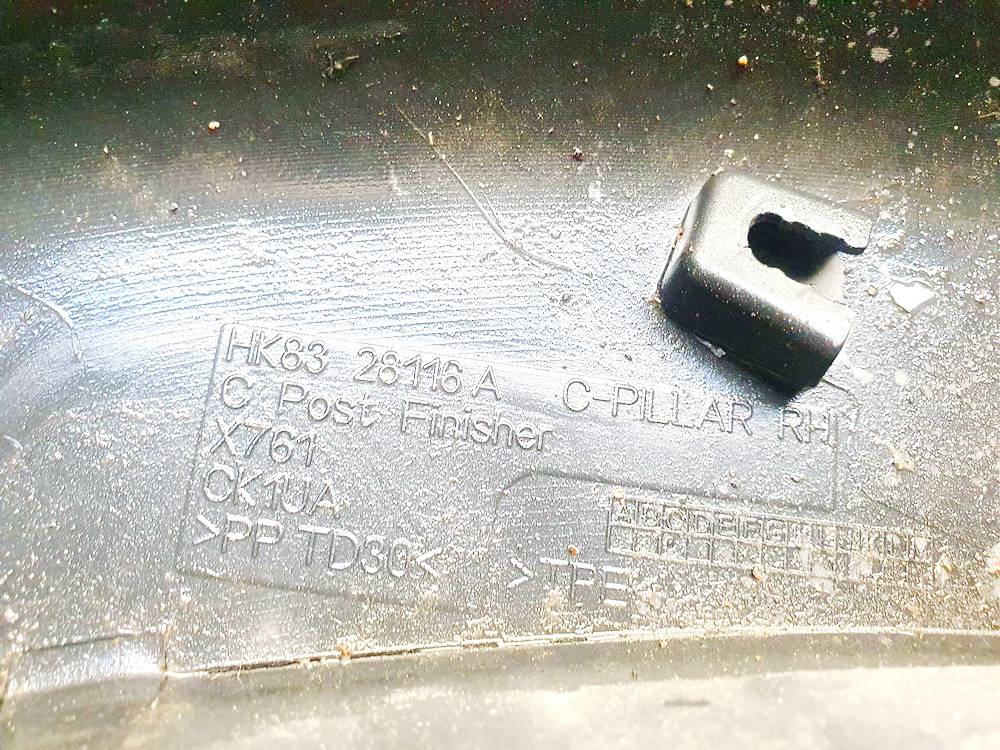 HK8328116A Jaguar F-pace 2017 PLASTICOS-Otros repuestos del interior - Thumbnail 3