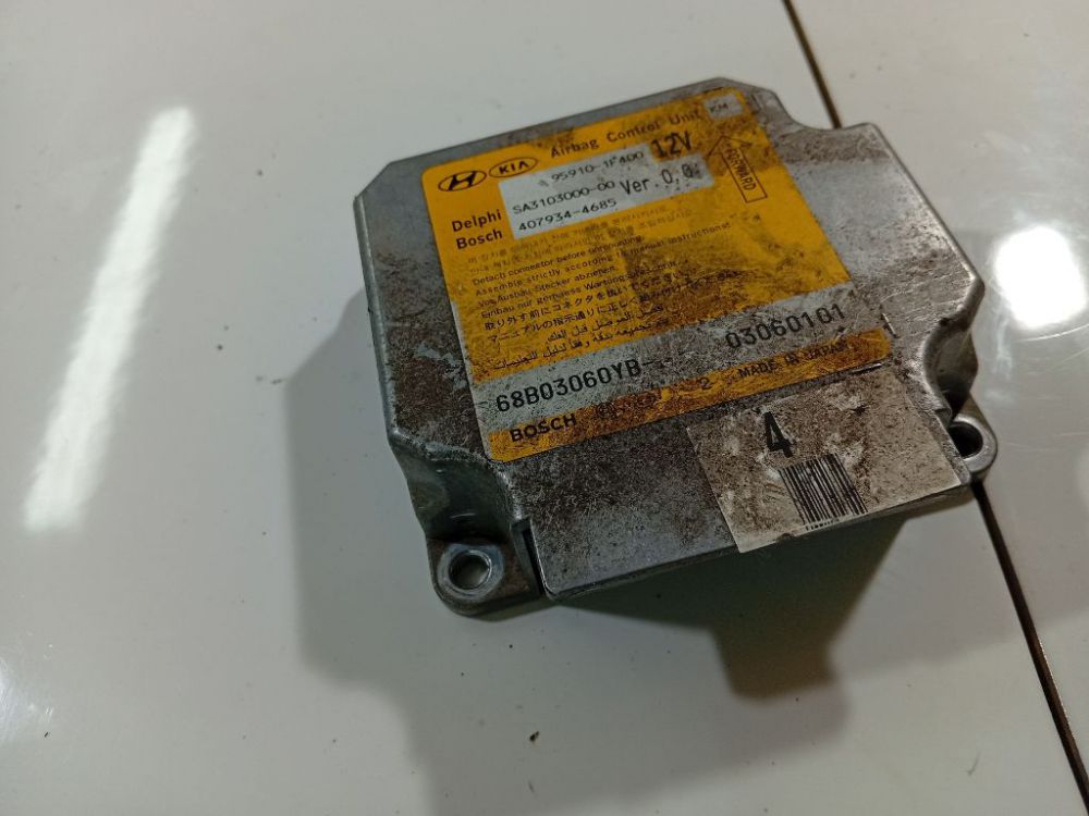 959101F400 Kia Sportage 2006 Airbag crash sensors module