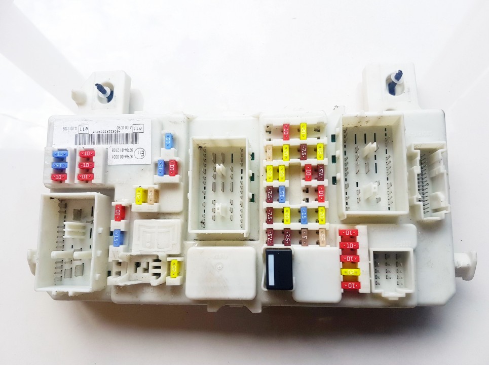 7M5T14A073JG 7M5T14A073JG, 519200901, 00097906, 062525 Fuse box Ford