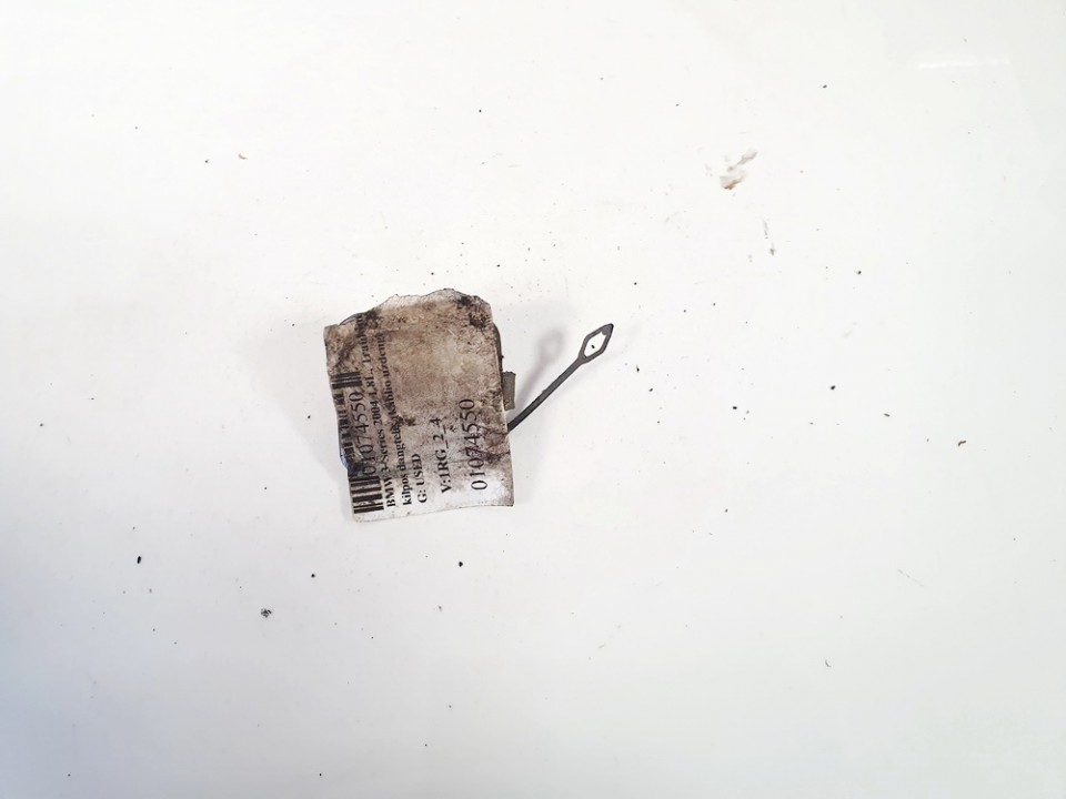 BMW 3-Series 2004 Zaślepka ucha holowniczego - TYLNE