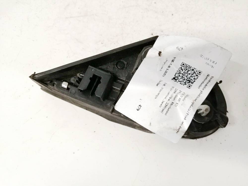 212831264 Honda CR-V 2008 Kitos dalys - Thumbnail 2