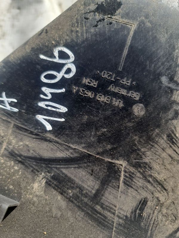 1J1819063A Volkswagen Golf 1999 Air Intake Panel - Thumbnail 4