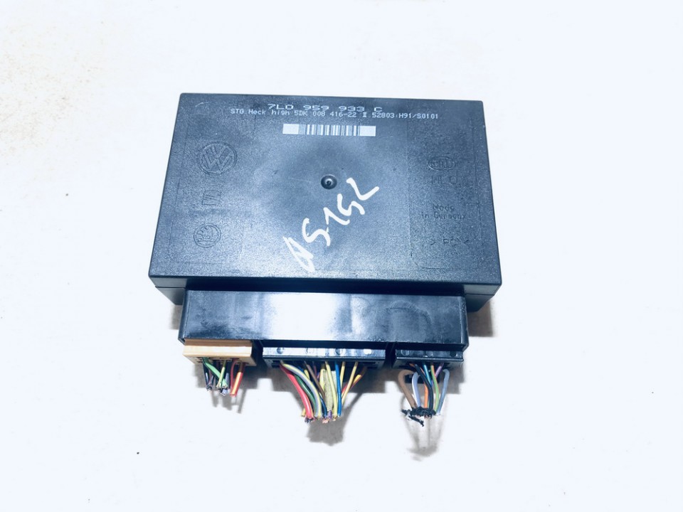 7L0959933C Porsche Cayenne 2003 General Module Comfort Relay (Unit)