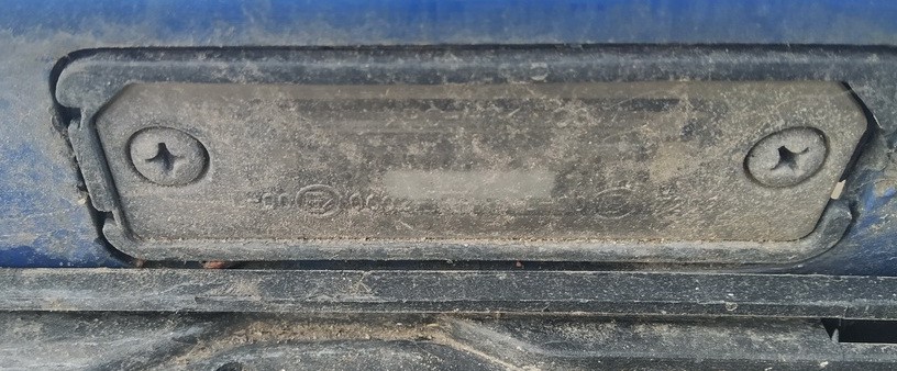 Volkswagen Golf 1999 Number plate light - REAR