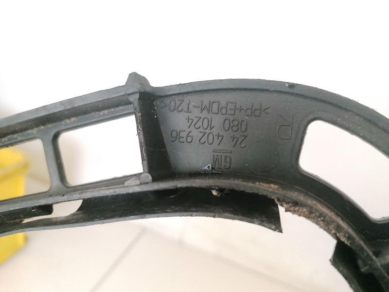 24402936 Opel Vectra 2007 Bumper mounts (BUMPER BRACKET) - REAR RIGHT - Thumbnail 3