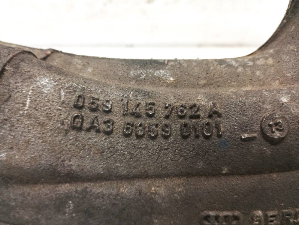 059145762A Audi A4 2004 Kolektor ssący - Thumbnail 3