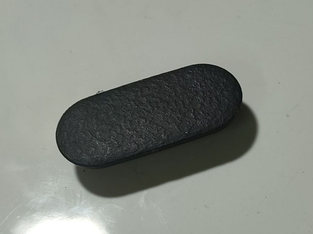 7261552010 Toyota Yaris 2000 Sisätilan koristelu (muovit) - Thumbnail 2