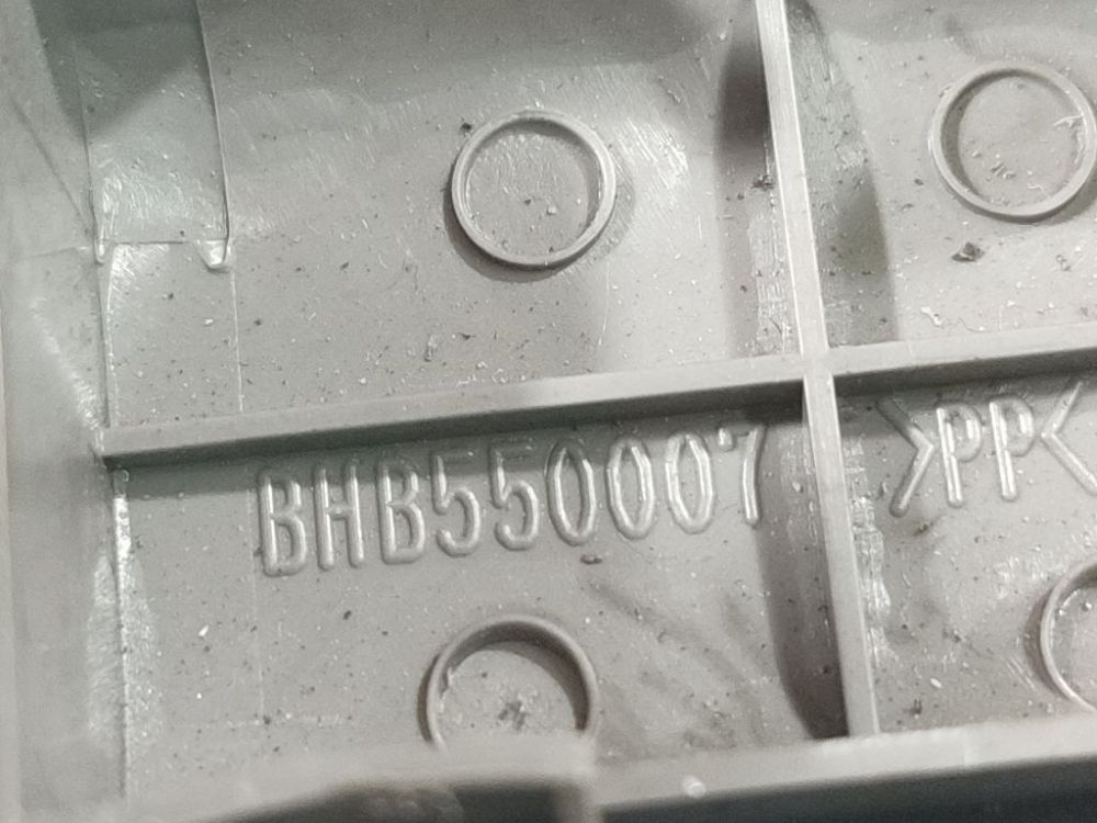 BHB550007 Subaru Forester 2007 Interior trim - Thumbnail 4