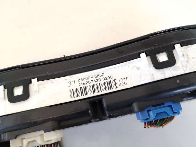 8380005850 Toyota Avensis 2005 Speedometers - Cockpit - Speedo Clocks Instrument - Thumbnail 3