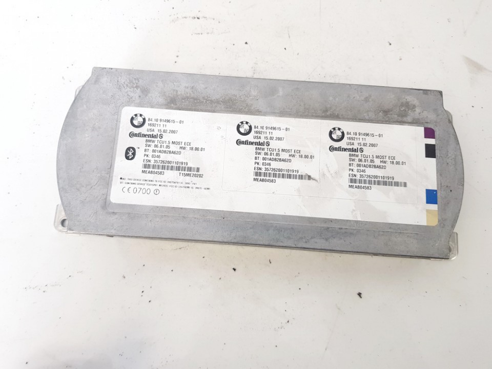 8410914961501 BMW 7-Series 2002 Other computers - Thumbnail 2