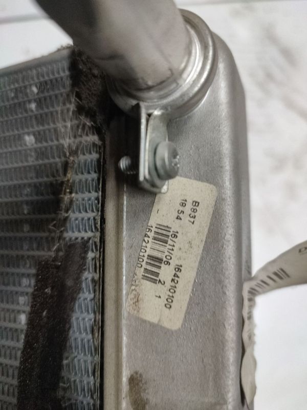 164210100 Opel Corsa 2007 Heater radiator (heater matrix) - Thumbnail 5