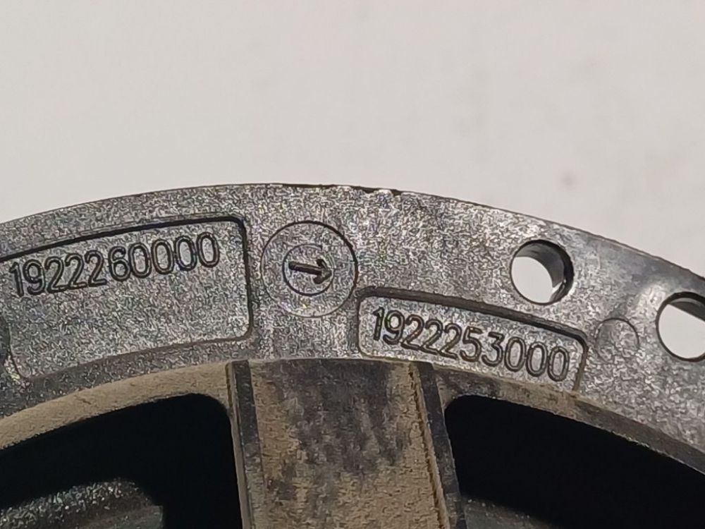 1922260000 Peugeot 307 2006 Garso kolonele - Thumbnail 4