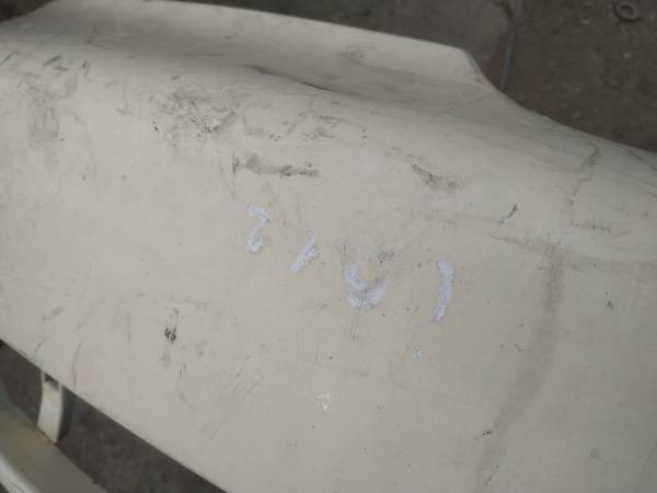 GELTONAS Audi 1995 Bumper - FRONT - Thumbnail 4