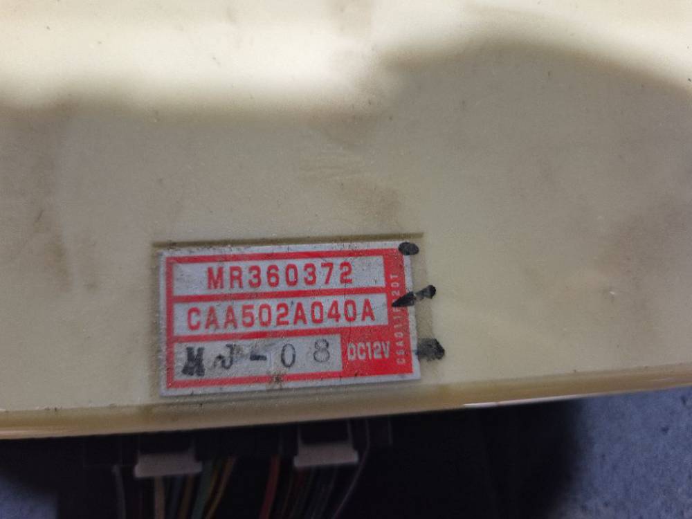 MR360372 Mitsubishi Galant 1999 Climate Control Panel (heater control switches) - Thumbnail 5