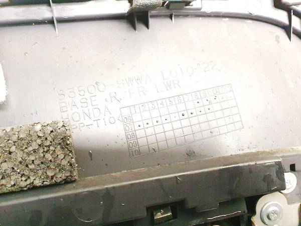 83500SWWAE01022 Honda CR-V 2007 avant Droite Porte Carte Panneau Tapisserie Bordure - Thumbnail 3