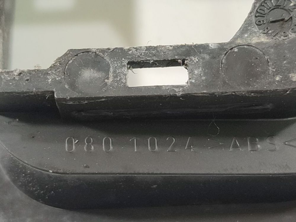 0801024 Opel Signum 2005 Interior trim - Thumbnail 4