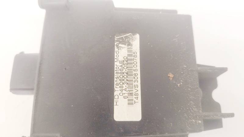 04806086AE Chrysler 300C 2006 Kiti kompiuteriai - Thumbnail 2