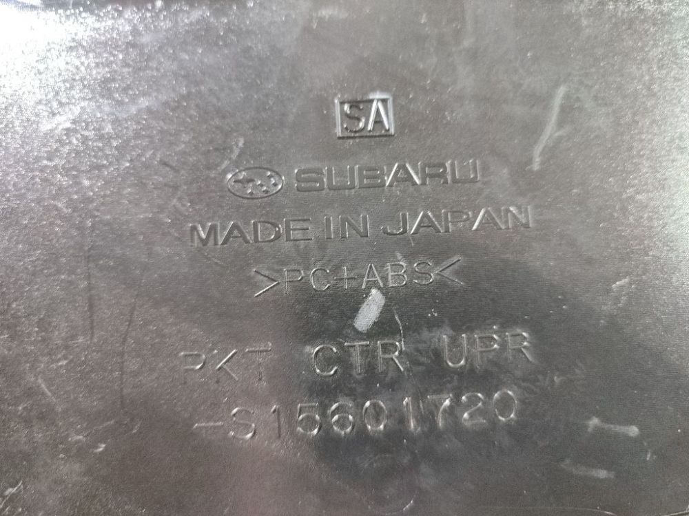 S15601720 Subaru Forester 2007 Glove Box Assembly - Thumbnail 4