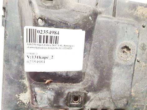 13234223 Opel Zafira 2007 Couvercle de la batterie - Thumbnail 2