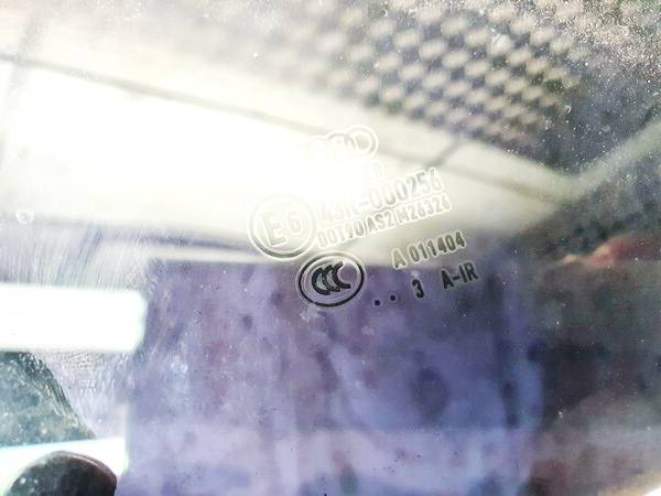 DOT90AS2M26326 Audi A7 2015 LUNA TRASERA IZQUIERDA, Luna de la puerta trasera - TRASERA IZQUIERDA - Thumbnail 3