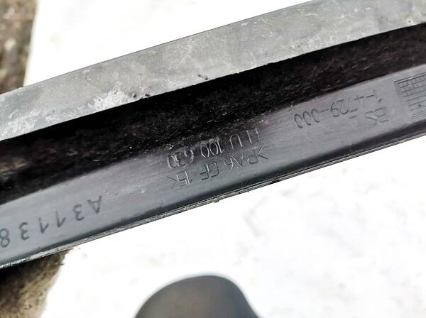 ELU100630 Rover 75 2002 Listwa szyby drzwi - TYLNE LEWE - Thumbnail 3