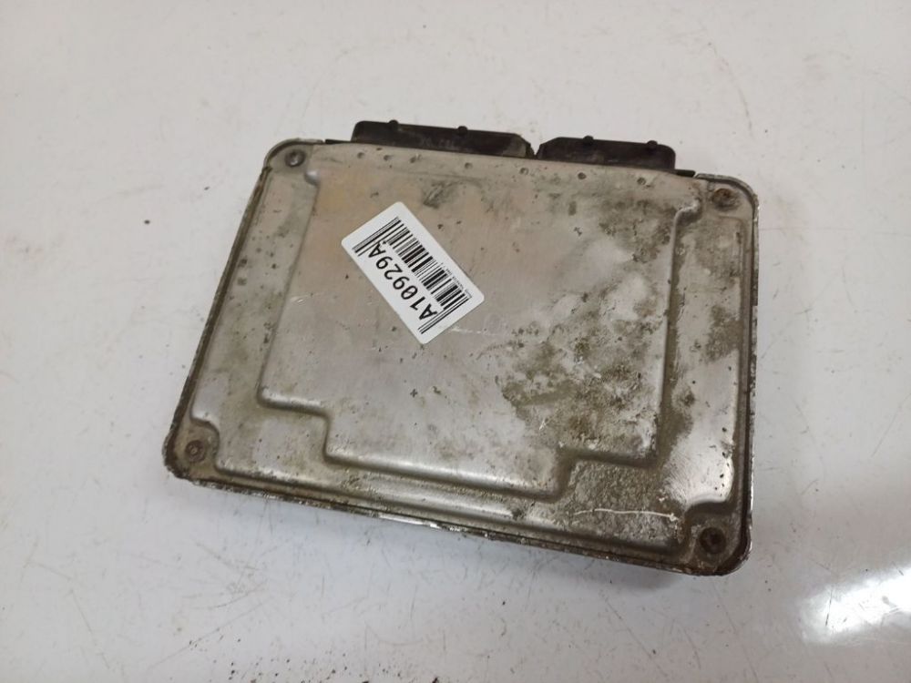 045906019CC Skoda Roomster 2006 ECU Engine Computer (Engine Control Unit) - Thumbnail 2