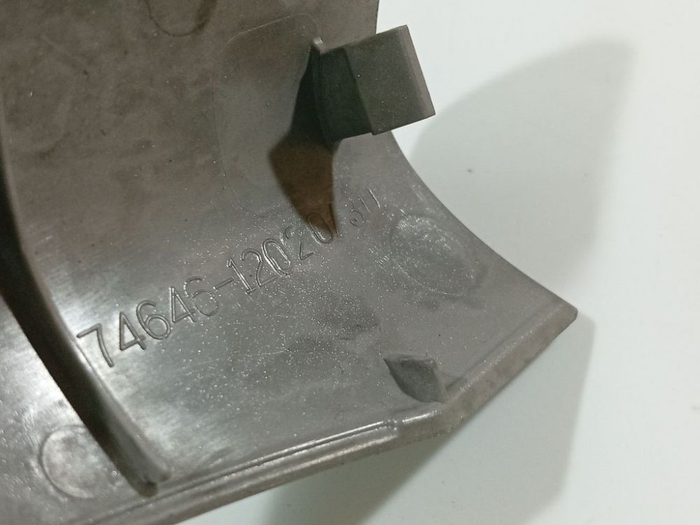 7464612020 Toyota Auris 2007 Wykończenie wnętrza (plastikowe elementy) - Thumbnail 4