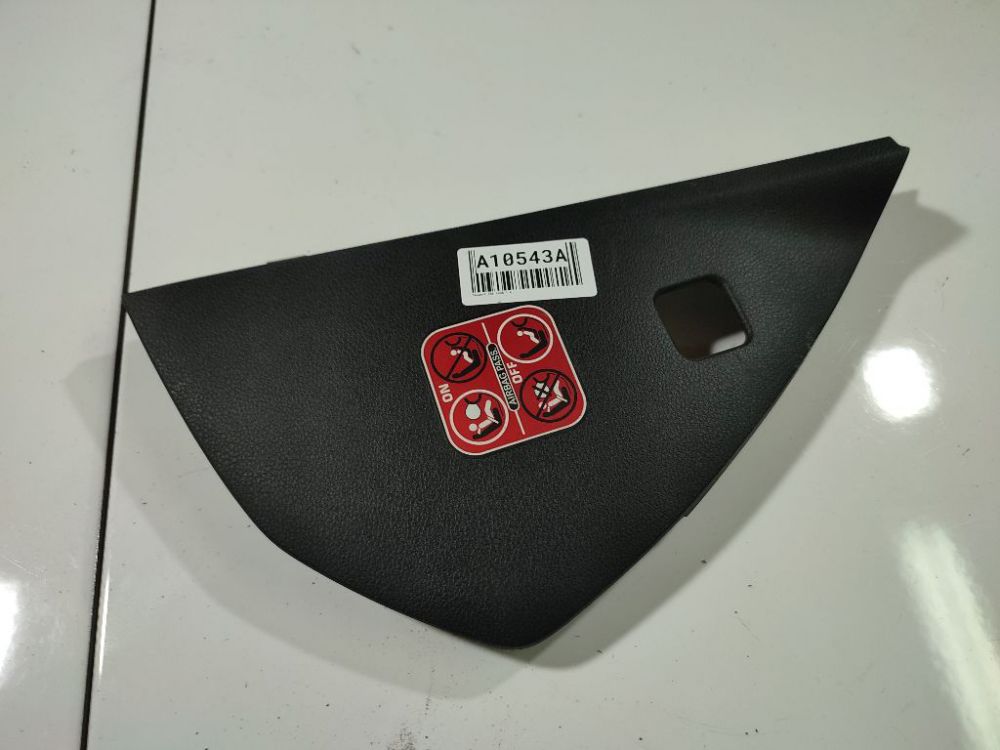 1005297 Peugeot 308 2008 Interior trim