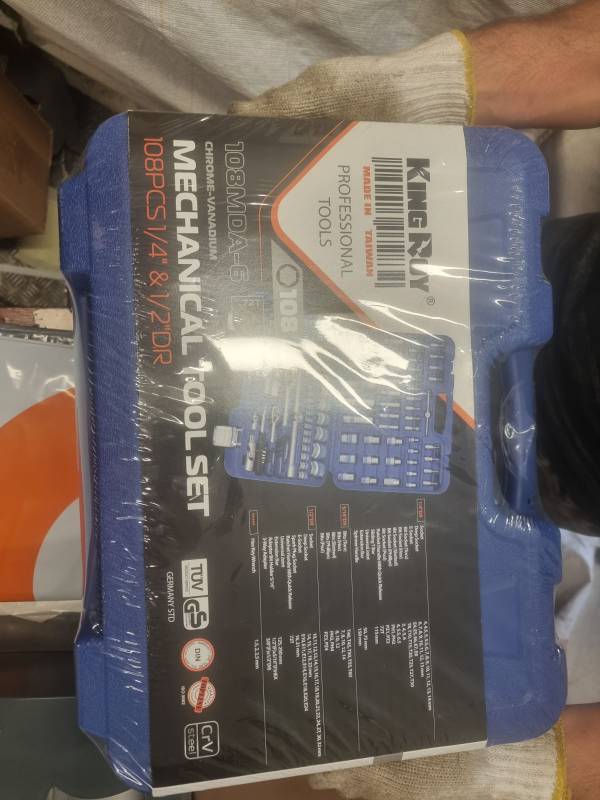 IRANKIAI Other Other 2024 Tool kit