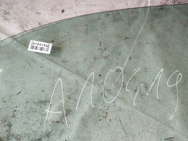 AS2 Volvo S60 2002 vitre de porte avant Gauche - Thumbnail 3